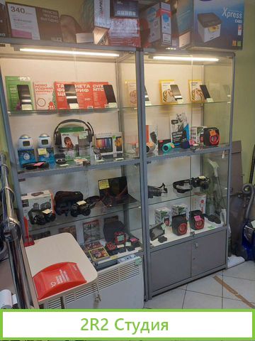 Готовый бизнес Комиссионный магазин