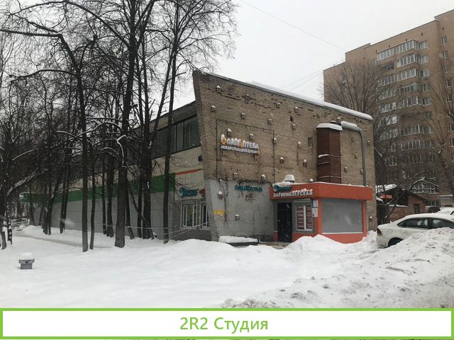 Готовый бизнес кухня