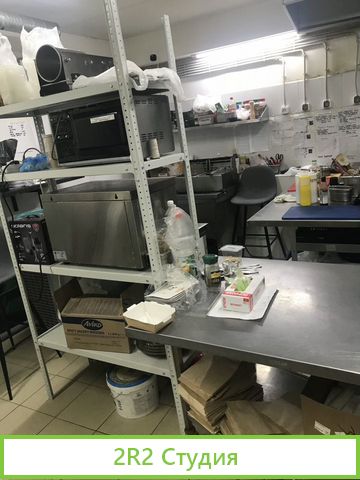 Готовый бизнес кухня