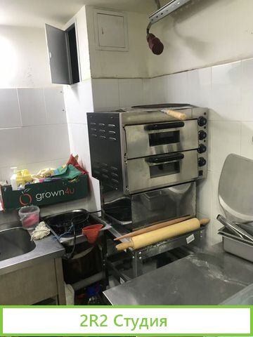 Готовый бизнес кухня