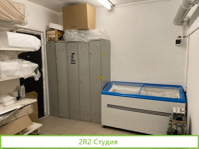 Готовый бизнес. Кухня на вынос, доставка