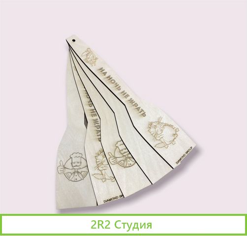 Готовый бизнес лазерная резка станок wattsan 1290