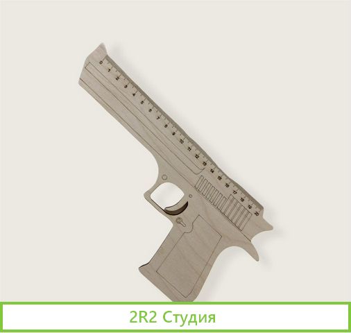 Готовый бизнес лазерная резка станок wattsan 1290