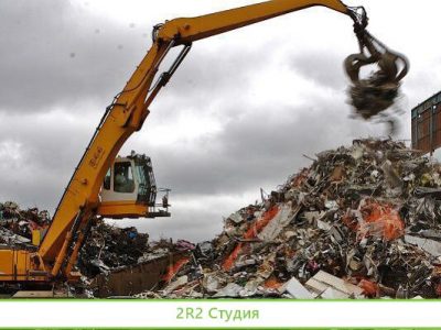 Готовый бизнес лицензии налом чрных цветных мета