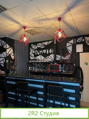 Готовый бизнес Lounge