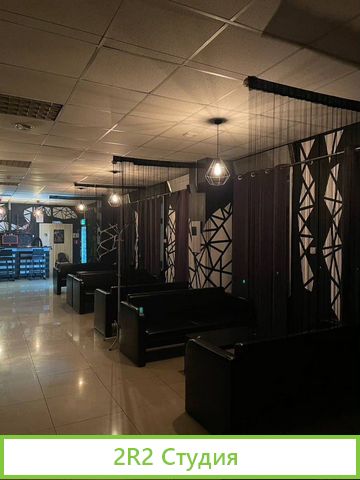 Готовый бизнес Lounge