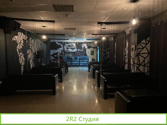 Готовый бизнес Lounge