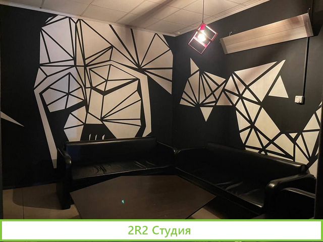 Готовый бизнес Lounge