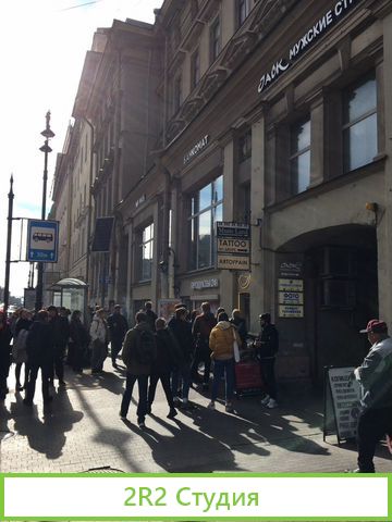 Готовый бизнес магазин аксессуаров