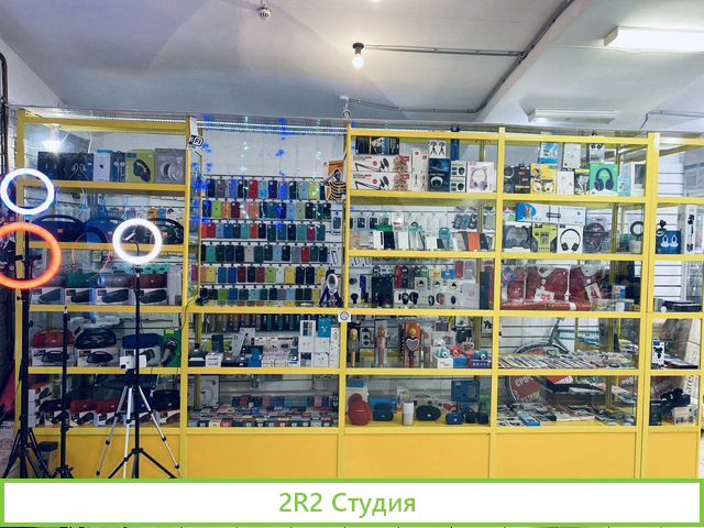 Готовый бизнес магазин аксессуаров