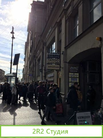 Готовый бизнес магазин аксессуаров