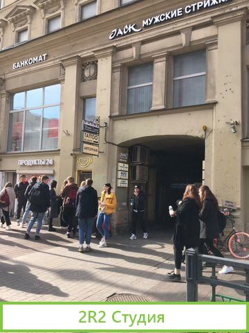 Готовый бизнес магазин аксессуаров