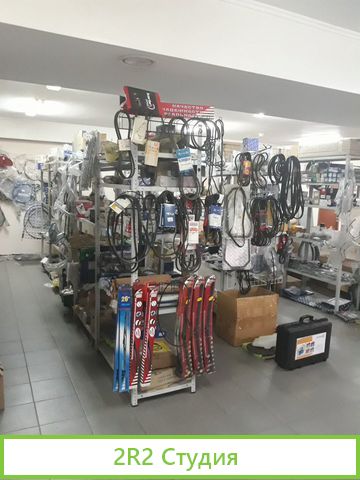 Готовый бизнес. Магазин автозапчастей