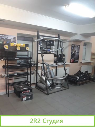 Готовый бизнес. Магазин автозапчастей