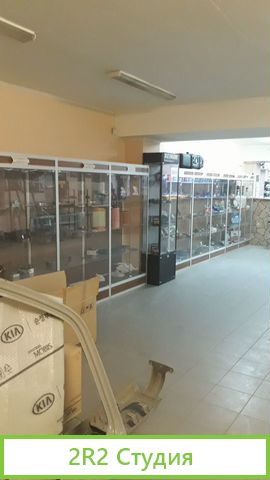 Готовый бизнес. Магазин автозапчастей