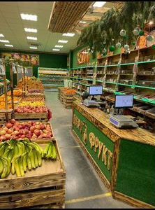 Готовый бизнес магазин фруктов и овощей
