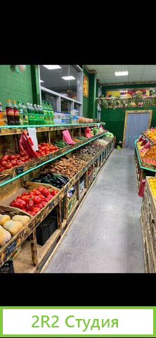 Готовый бизнес магазин фруктов и овощей