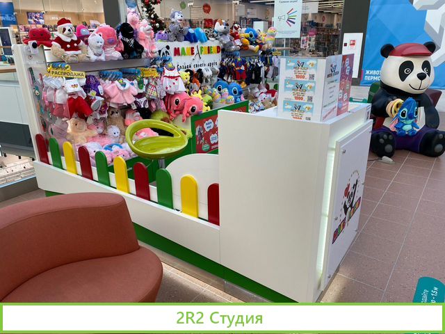 Готовый бизнес магазин игрушек