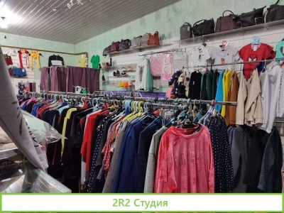 Готовый бизнес магазин одежды
