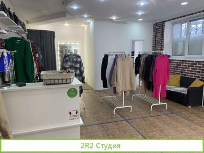 Готовый бизнес магазин одежды