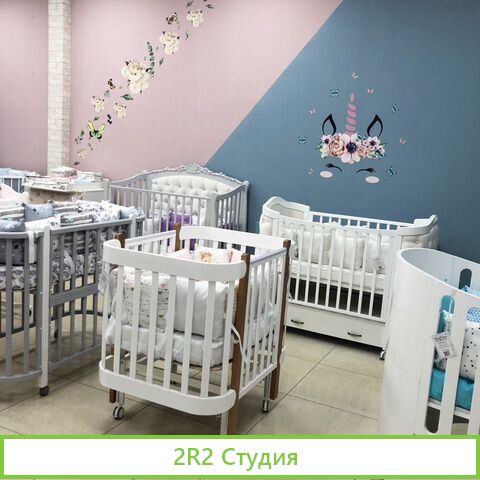Готовый бизнес магазин продажа под ключ