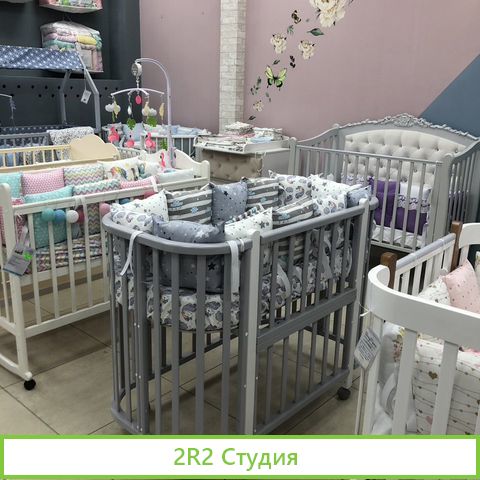 Готовый бизнес магазин продажа под ключ