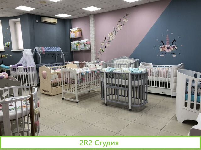 Готовый бизнес магазин продажа под ключ