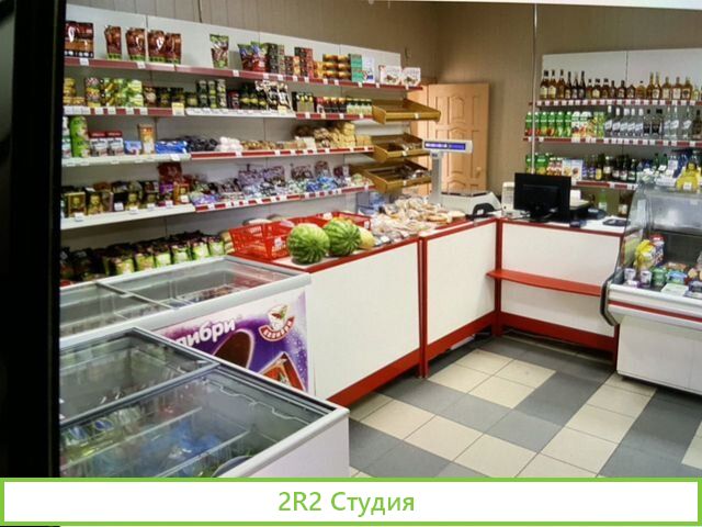 Готовый бизнес магазин продукты