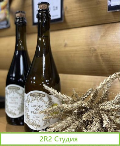 Готовый бизнес магазин разливного пива