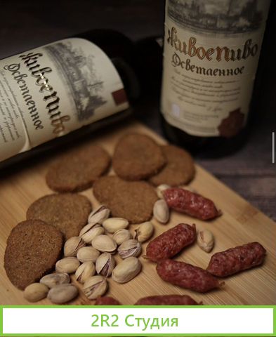 Готовый бизнес магазин разливного пива