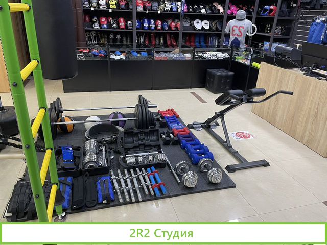 Готовый бизнес магазин спорт товаров