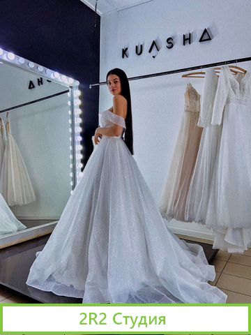 Готовый бизнес. Магазин свадебных платьев. Франшиз