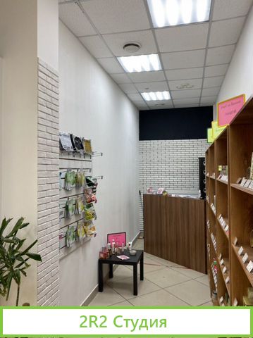 Готовый бизнес магазин тайской косметики