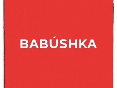 Готовый бизнес магазин винтажа Babushka