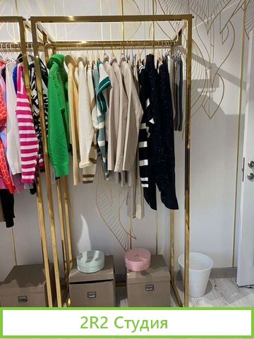 Готовый бизнес магазин женской одежды