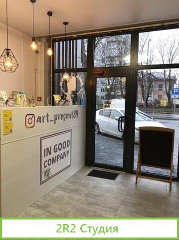 Готовый бизнес магазина декора и подарков