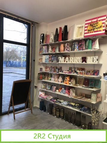 Готовый бизнес магазина декора и подарков