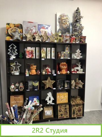 Готовый бизнес магазина декора и подарков