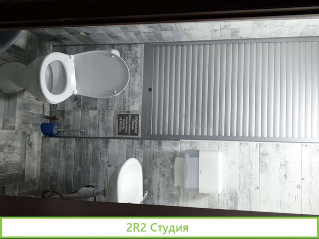 Готовый бизнес, магазин/бар разливных напитков