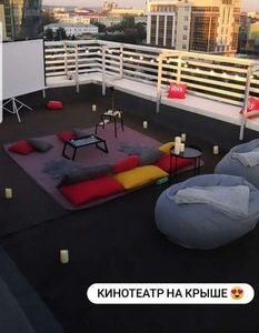 Готовый бизнес Мастерская эмоций