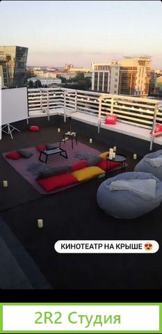 Готовый бизнес Мастерская эмоций