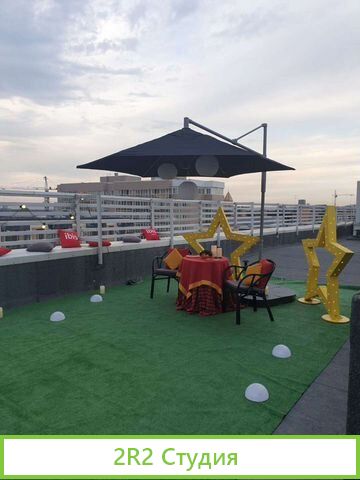 Готовый бизнес Мастерская эмоций