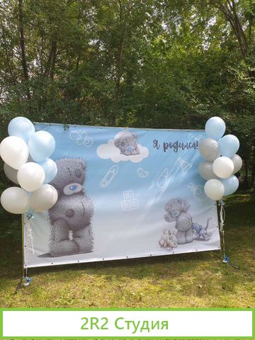 Готовый бизнес Мастерская эмоций