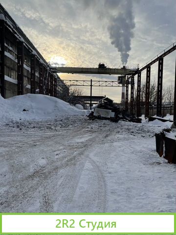 Готовый бизнес металлоломная площадка