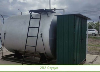 Готовый бизнес Мобильная АЗС