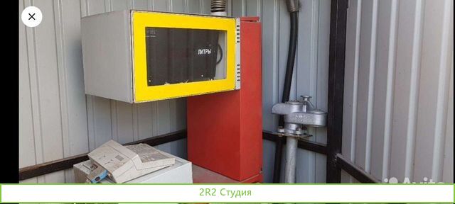 Готовый бизнес Мобильная АЗС