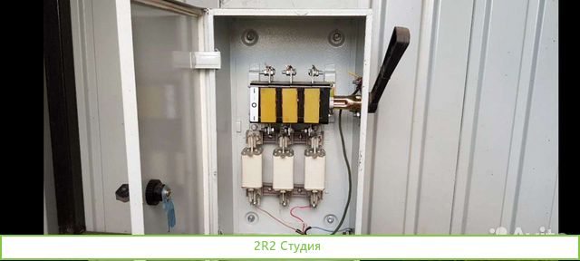 Готовый бизнес Мобильная АЗС