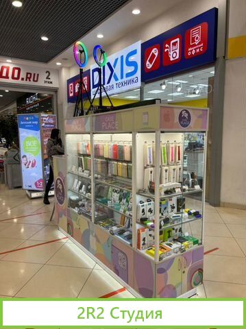 Готовый бизнес мобильные аксессуары