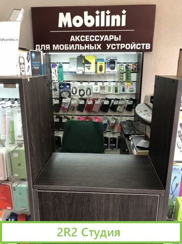 Готовый бизнес мобильные аксессуары