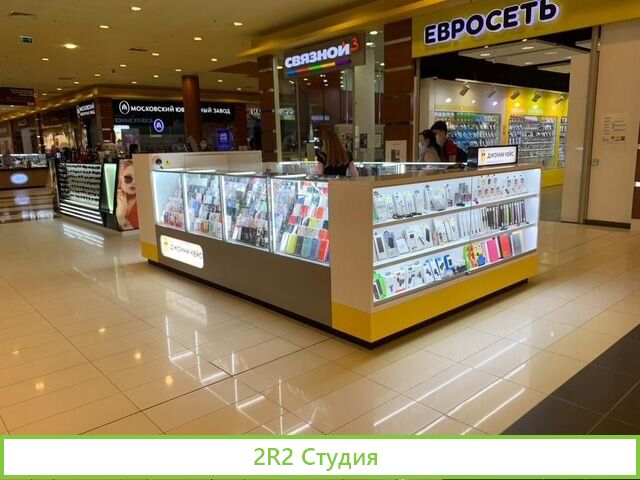 Готовый бизнес Мобильные аксессуары трц Аура